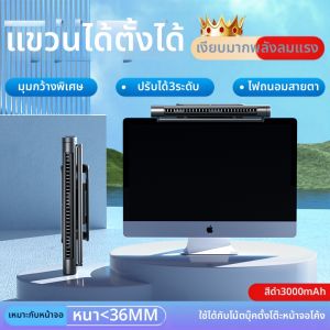 พัดลมโต๊ะทำงานแบบไร้ใบพัด ระบายความร้อนแบบไร้เสียง สำหรับใช้ในออฟฟิศ ลมแรง ขนาดเล็ก สำหรับใช้ในฤดูร้อน