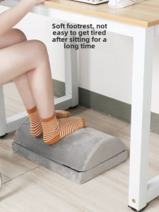 Office Anti-Curl Leg Rest Footstool Sofa Underfoot Pedal Childrens Warm Footstool High Foot Pad Living Room Footrest