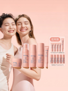 bodcrme | Bộ Dưỡng Ẩm và Cung Cấp Nước Cho Da