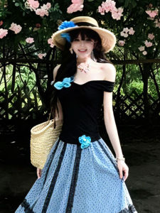DUOMIAOTU | Resort Wear Long Dress Two-Piece Set