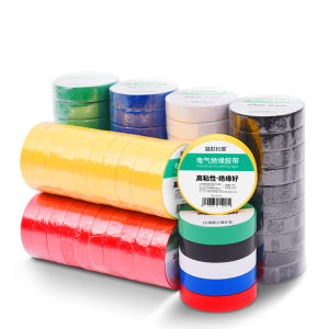 SHENGSHICHANGYING | Electrical Insulation Water-Resistant Heat-Resistant Wide PVC Tape
