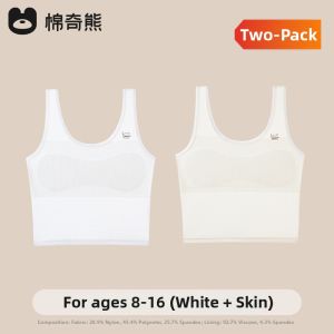 MIANQIXIONG | Teenage Development Stage 1 Bra Light Thin Strap Bralette