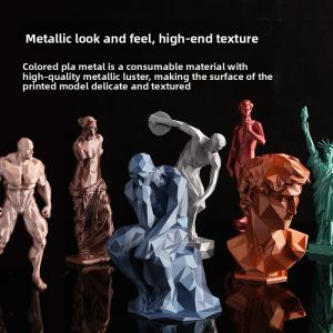 CHG | Metal PLA with Controlled Gloss 3D Printing Filament 1KG 1.75mm