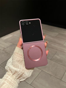 Sleek Stylish Electroplated Matte Phone Case Magnetic Flip