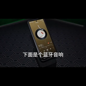 ✨ส่งจากไทย✨ที่วางโทรศัพท์ พร้อมลำโพงบลูทูธ ขาตั้งโทรศัพท์มือถือ ที่วางโทรศัพท์ พร้อมลำโพงบลูทูธ หมุน360 °แท่นชาร์จเร็วโทรศัพท์Phone stand Bluetooth speakerแท่นวางมือถือ With 9D Sound Anti-Slip Base 5000mAh Power Bank Folding Wireless Audio Desktop Live