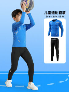 Childrens Long Sleeve Training Uniforms Basketball Base Layer Autumn Youth Professional Fitness Training Wear Sportswear