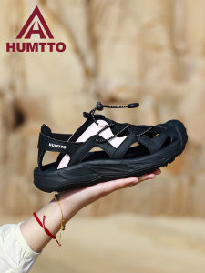 HUMTTO | Summer Slip Resistant Breathable Amphibious Beach Shoes