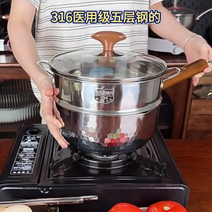 316 Stainless Steel Milk Pot with Steamer Non-Stick Snow Flake Coating Wooden Handle and Two Side Spouts for 1-2 Person Baby Food Breakfast Pot Milk Ramen Soup Tempura