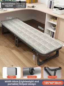 maitian | Portable Single Person Folding Bed For Adult Use