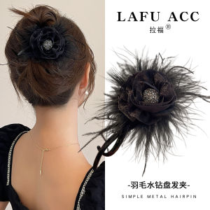 Large Size Feather Rhinestone Hair Clip Womens Back of Head Stylish Sensation Twist Clip Hair Accessories for All Occasions