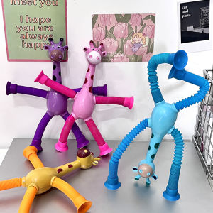 Glue Cup Giraffe Stretchy Glowing Cartoon Toys Educational Stress Relief for Children Baby Interactive Parent-Child Play
