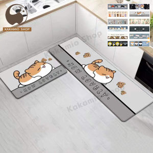 พรม พรมเช็ดเท้า มี 2 ขนาด พรมหินเช็ดเท้า พรมดักฝุ่น พรมเช็ดเท้ากันลื่น พรหมเช็ดเท้า พรมเช็ดเท้า พรมน้ำ พรมปูพื้นในห้องครัว