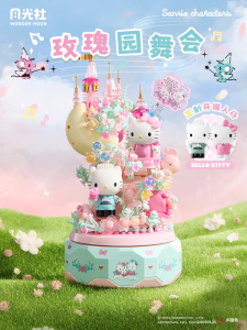Sanrio Hello Kitty Gemini DIY Music Box Building Blocks - Interactive Parent-Child Toys for Girls Birthday Gift