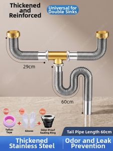 SHENYUAN | Anti-odor Drain Pipe Stainless Steel