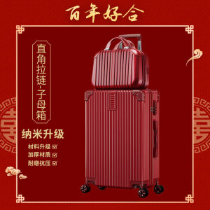 Vali Cưới Màu Đỏ Có Khóa Mật Khẩu Cho Cô Dâu Vali Du Lịch Cứng Có Khóa Kéo Vali Du Lịch Cho Cặp Đôi