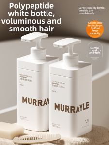 MURRAYLE | Oil Control Volumizing Dandruff-control Anti-itch Shampoo
