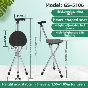TEKANAI | Foldable Walking Stick with Seat