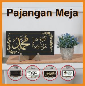 Pajangan meja hiasan lemari pajangan dekorasi pajangan meja hiasan meja hiasan dekorasi islami