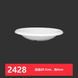 Commercial Use Melamine Dinnerware Set Japanese Style Imitation Porcelain Bowl Plate for Cold Dish Crawfish High Temperature Resistant