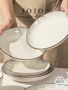 Simple JOJOS L. PD.bar Ceramics Dining Set Grey Bowl Plate Home Use New 2024 Model Chinese Style Daily Gift Pure Color