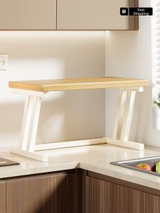 MUGG | Microwave Coffee Machine Multi-functional Shelf