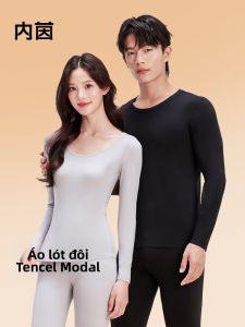Bra-in | Bộ Quần Áo Lót Dài Cho Đôi
