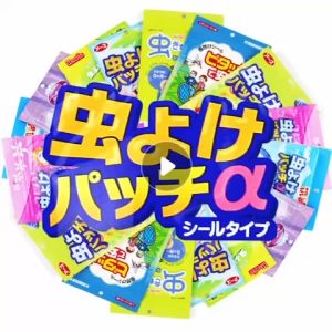 24pcs Baby Toddler Kids Cartoon Mosquito Insect Repellent Patch Frozen Princess Kitty Cars Doraemon Stitch Mickey Mouse