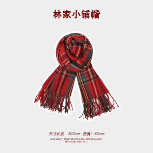Red Plaid Scarf Womens Korean Style Christmas Warmth Atmosphere Feeling Winter Long Rectangle Polyester Fiber Scarf