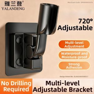 YALANDENG | Adjustable No-Drill Universal Swivel Shower Head Holder