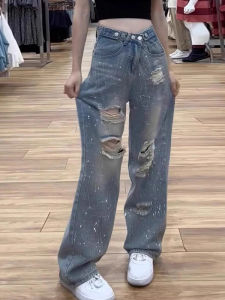 Trendy High-Waist Distressed Straight-Leg Jeans
