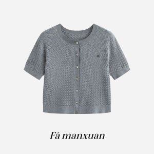 Laceel Lyocell Short Sleeve Knitted Open Cardigan Womens Summer New Commute Top Cool Sensation Triacetate Female Knitwear