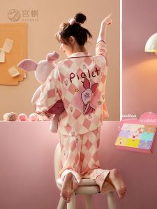 GONGDIE | Disney Piglet Themed Cotton Long Sleeve Pajamas Set Antibacterial Wearable