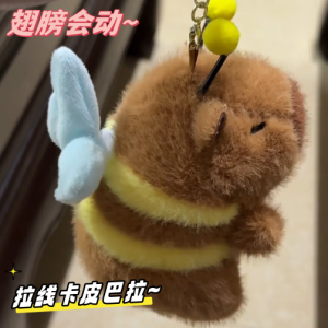 ของขวัญกระเป๋าเป้ผีเสื้อปีกขนนุ่มสุดน่ารักพร้อมกิ๊บติดกระเป๋าเป้แบบเคลื่อนที่ สัตว์เลี้ยงน้ำจืด ของขวัญสำหรับเด็ก