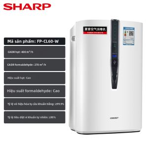 Sharp | Máy Lọc Không Khí Diệt Khuẩn Loại Bỏ Formaldehyde Loại Bỏ Khói