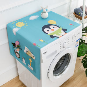 Feitao | Sun Protection Waterproof Dustproof Washing Machine Cover