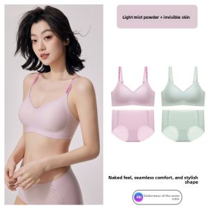 Letter Shoulder Strap Push-up Anti-sagging Summer New Style Sporty Breathable Bra