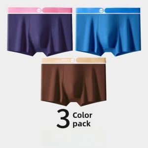 miiow | Mens Underwear Cotton Oyster Pattern Boxer Shorts Breathable Loose Fit Youth Mid Waist Elastic Comfortable Briefs