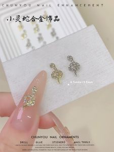 New Year Snake Year Nail Art Alloy Little Snaky Gold And Silver Nail Shape Diamond New Year Snake Decoration Nail Tip Accessory