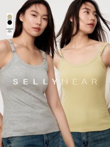 SELLYNEAR | Pregnant Breastfeeding Breathable Padding Vest