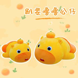 Đồ Chơi Gấu Ngủ Đa Năng Dễ Thương Đồ Chơi Búp Bê Mèo Túi Ngủ Đồ Chơi Mềm Dễ Thương Đồ Chơi Gấu Búp Bê Mèo Đồ Chơi Trẻ Em