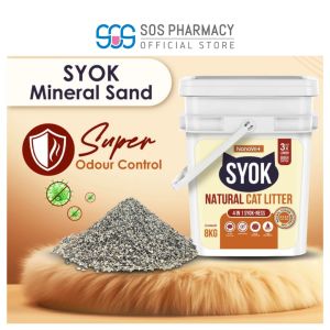 Nanovet®Syok mineral sand natural cat litter-8kg