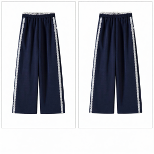 izzue | Lace Trimmed High Waist Straight Cut Gray Sport Pants