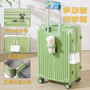 Womens Luggage 2024 New Arrival Good-looking Trolley Case Mens Large Capacity Double Layer Zipper Travel Password Boarding Bag