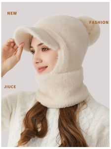 Thickened Winter Knitted Hat Scarf Mask Integrated Outdoor Womens Fashionable Warm Cute Style Faux Fur Head Protection