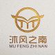 Mufengzhinan Flagship Store