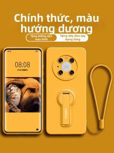 GGUU | Slim Drop-Proof Full Coverage Mobile Case With Strap for Huawei Mate 40 Pro