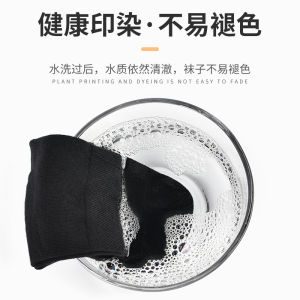 Pure Cotton Mens Mid-Calf Socks Spring Thin Anti-Odor Sweat Absorbent Black Business Long Tube Socks Comfortable Breathable