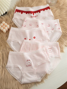 Antibacterial Pure Cotton Triangle Panties Breathable Underwear for Girls mid Waist Design Sweet Cute Student Shorts