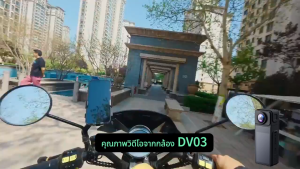 DV03 Pocket WiFi กล้องแอคชั่น กล้องถ่ายรูปและวีดีโอ 1080P/2K/4K HD กล้องแอ็กชัน กลางแจ้ง180° หมุนได้ กล้องโกโปร Action Camera