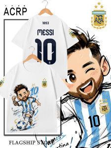 Football Fan Quick-Dry Short Sleeve T-Shirt